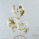 5 GOLD CONFETTI FILLED BALLOONS