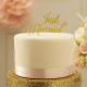 SPARKLING GOLD JUST MARRIED CAKE TOPPER