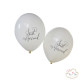 10 "JUST MARRIED" BALLOONS 30 CM.